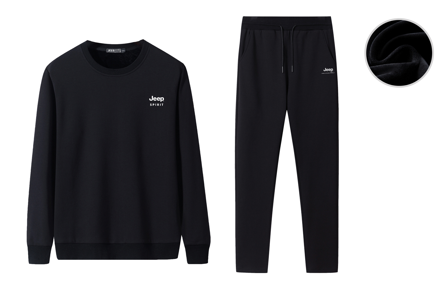 Комплект Sweatshirt Set Unisex JEEP SPIRIT, черный
Комплект Sweatshirt Set Unisex JEEP SPIRIT, черный