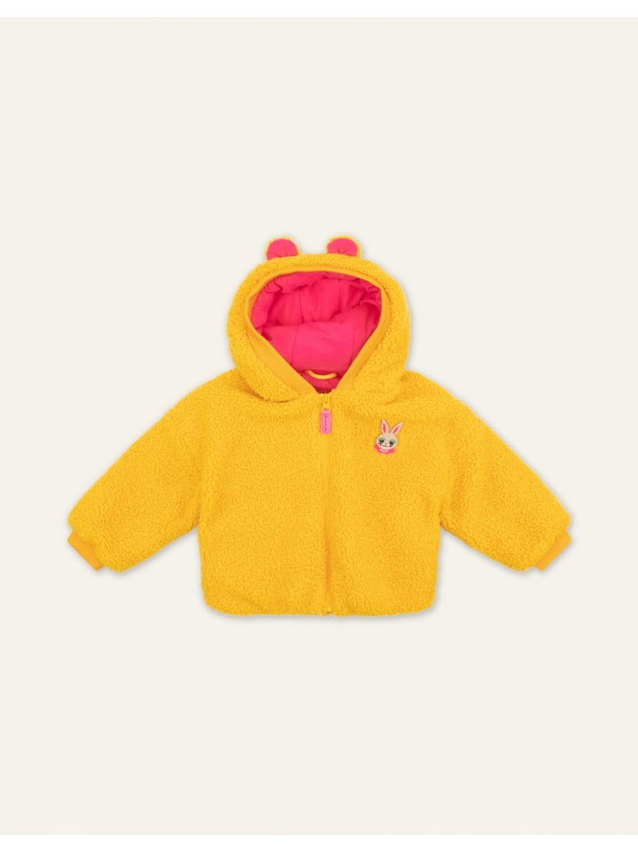 Кардиган Oilily, желтый
Кардиган Oilily, желтый