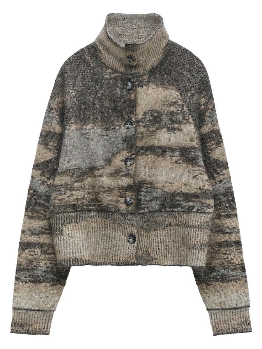 Вязаный кардиган Adolfo Dominguez, Mixed Colors
Вязаный кардиган Adolfo Dominguez, Mixed Colors