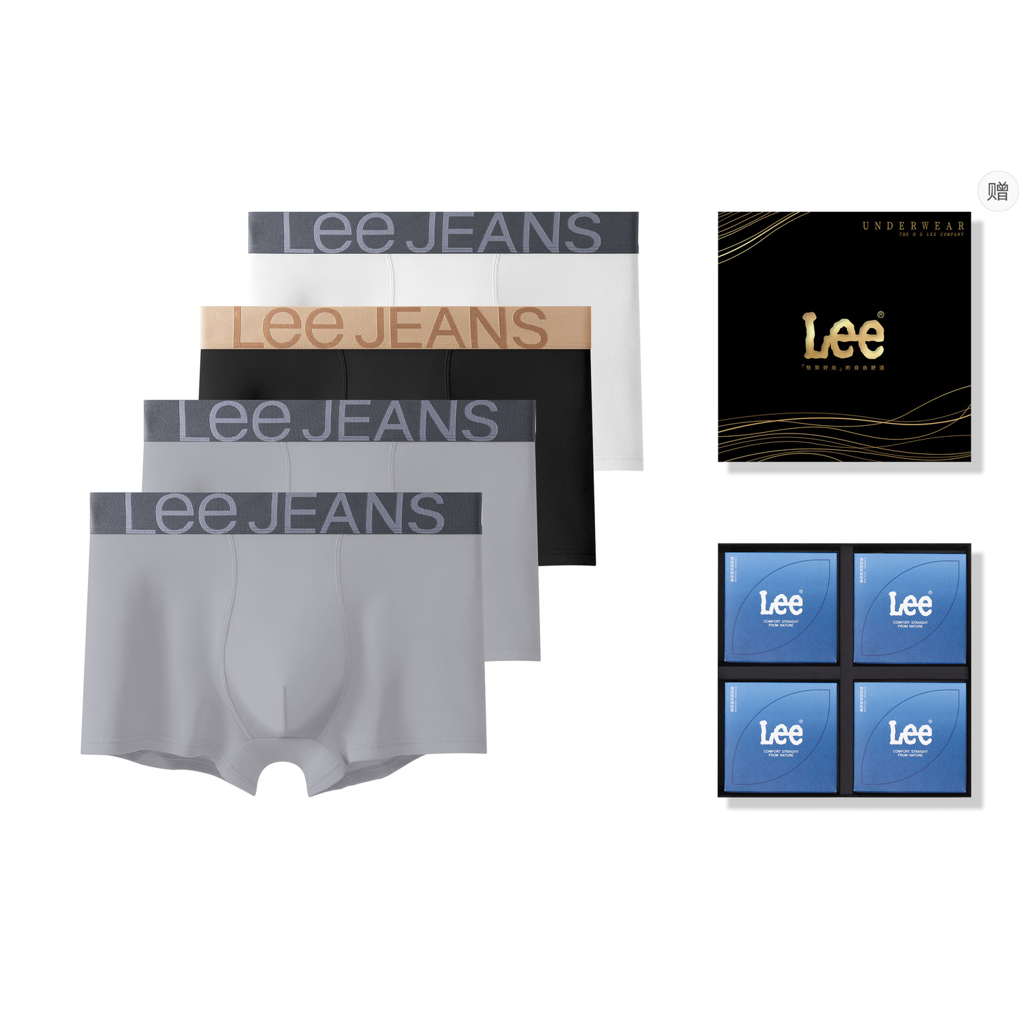 Мужские трусы-боксеры Lee, Box 4 Pack (серый+серый+черный+белый)
Мужские трусы-боксеры Lee, Box 4 Pack (серый+серый+черный+белый)