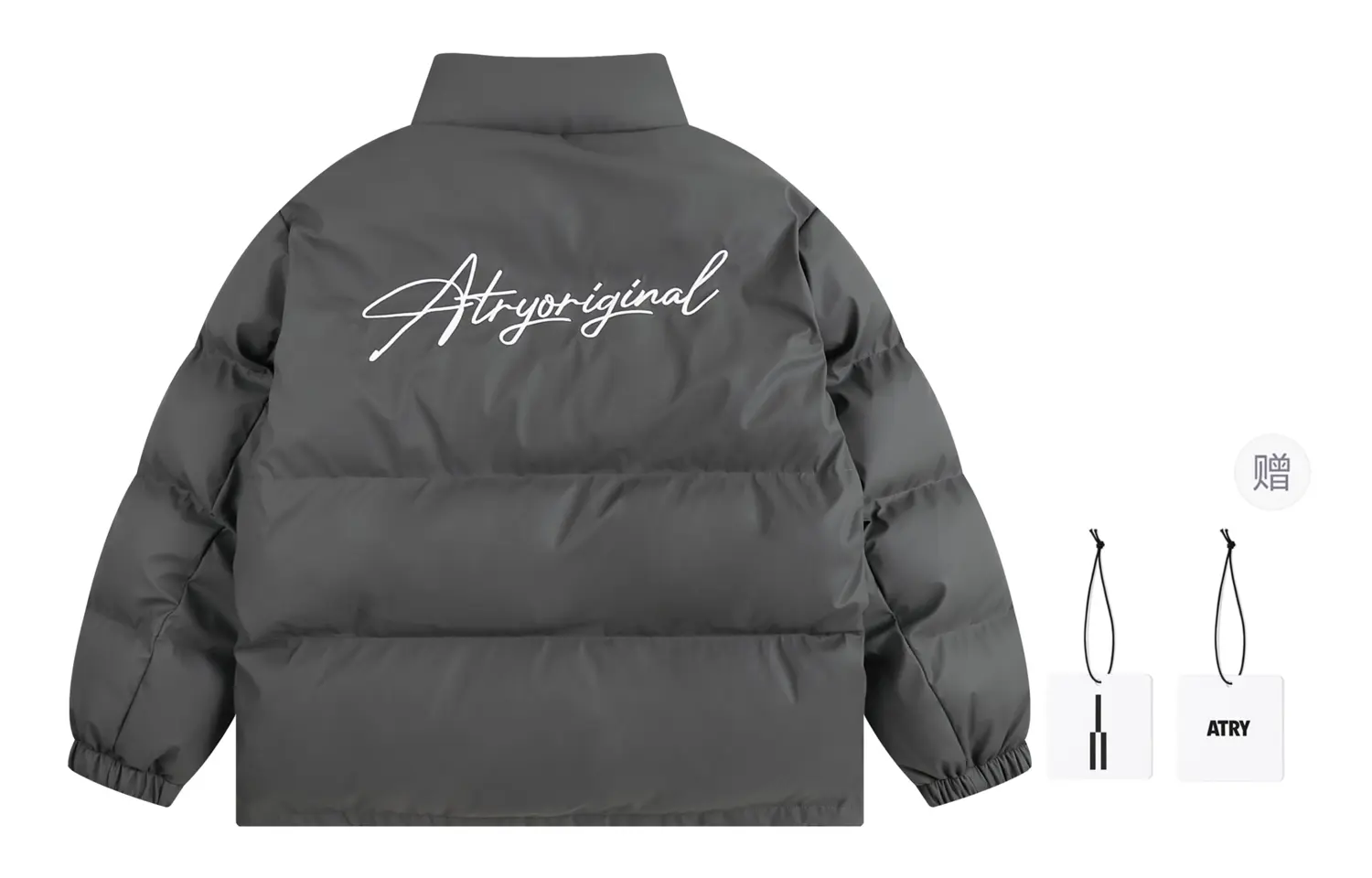 Atry Пуховик унисекс, Dark Gray (Includes Custom Scented Sachet)
Atry Пуховик унисекс, Dark Gray (Includes Custom Scented Sachet)