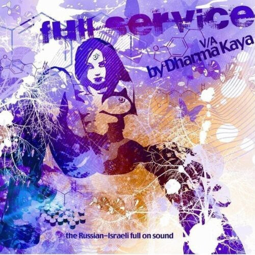 CD диск Full Service: Compiled by Dharma Kaya / Various: Full Service: Compiled By Dharma Kaya / Various
CD диск Full Service: Compiled by Dharma Kaya / Various: Full Service: Compiled By Dharma Kaya / Various