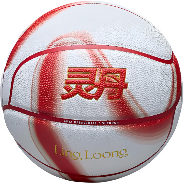 ANTA Баскетбольный мяч PU белый размер 7 для тренировок и соревнований unisex
ANTA Баскетбольный мяч PU белый размер 7 для тренировок и соревнований unisex