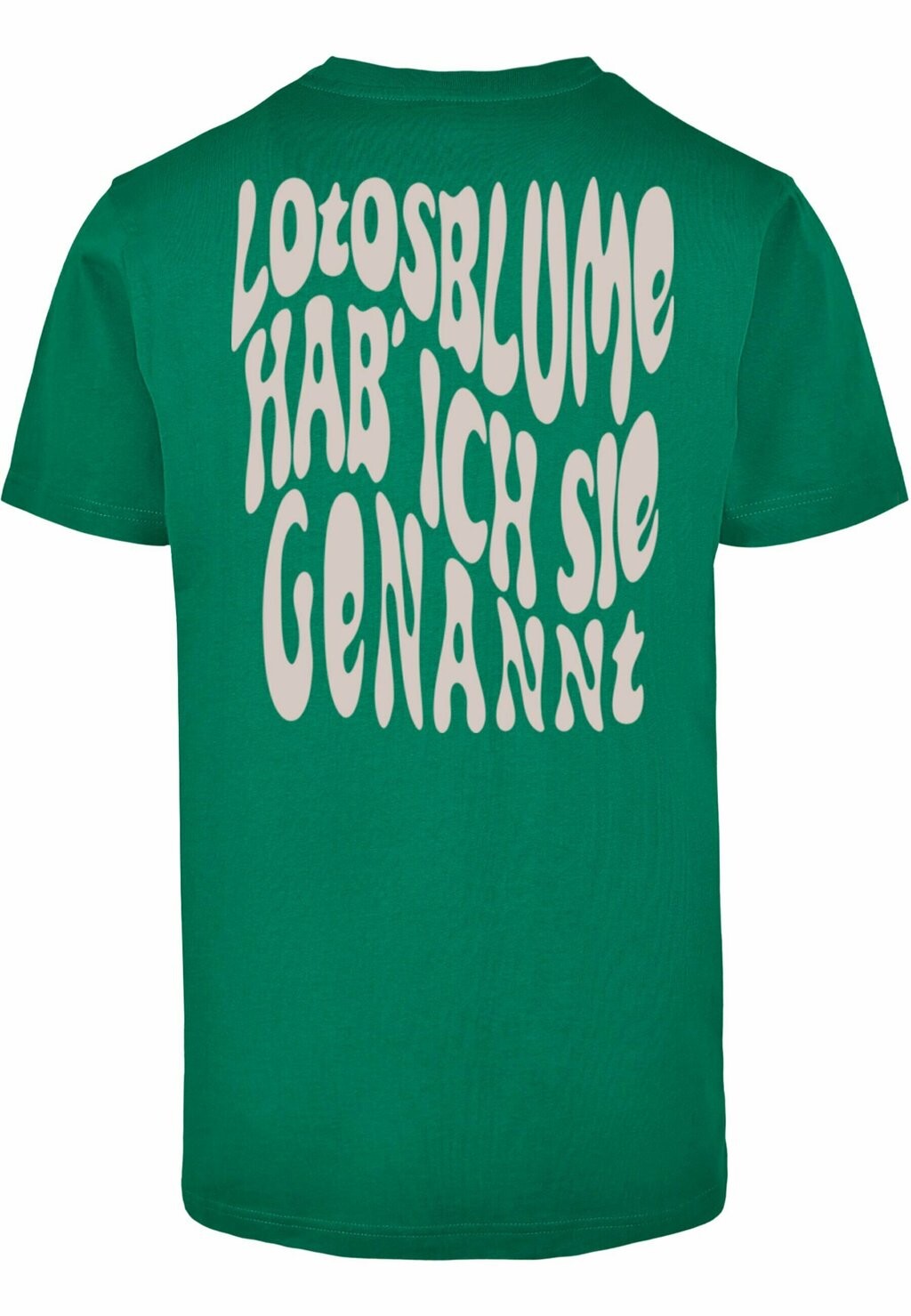 Футболка с принтом DIE FLIPPERS LOTOS BLUME Merchcode, зеленый
Футболка с принтом DIE FLIPPERS LOTOS BLUME Merchcode, зеленый