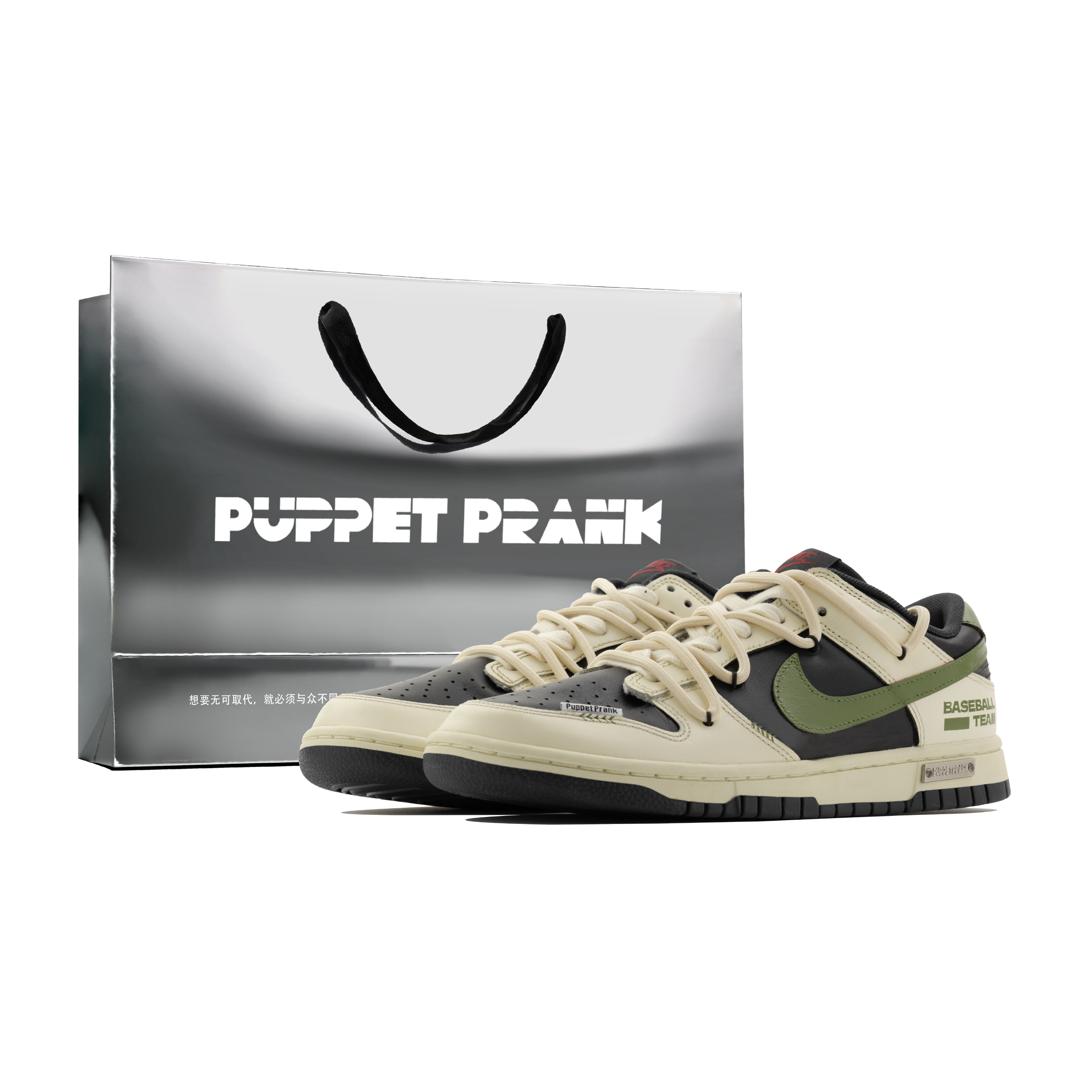 Nike Легкие низкие кроссовки для скейтбординга Dunk, мужские, бежевые, черные, зеленые 
Nike Легкие низкие кроссовки для скейтбординга Dunk, мужские, бежевые, черные, зеленые