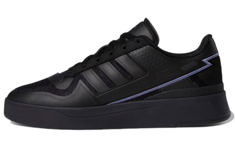 Кроссовки Adidas Originals Forum Tech Boost Core Black, Черный, Кроссовки Adidas Originals Forum Tech Boost Core Black 
Кроссовки Adidas Originals Forum Tech Boost Core Black, Черный, Кроссовки Adidas Originals Forum Tech Boost Core Black