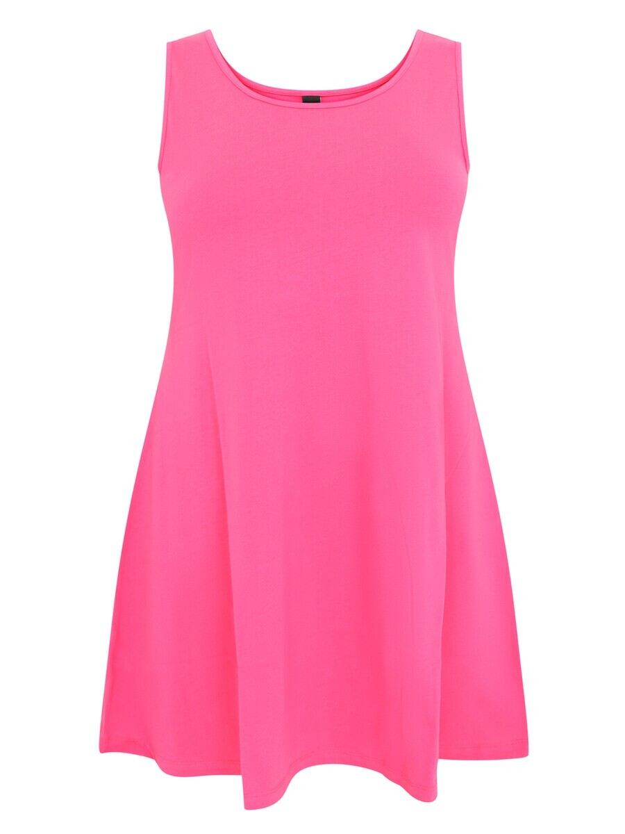 Топ Yoek Top COTTON, розовый
Топ Yoek Top COTTON, розовый