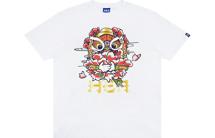 Футболка унисекс Hea, фиолетовый 
Футболка унисекс Hea, фиолетовый