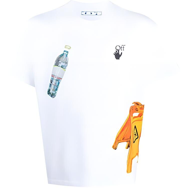 Футболка FW20 мужская белая Off-White, белый
Футболка FW20 мужская белая Off-White, белый