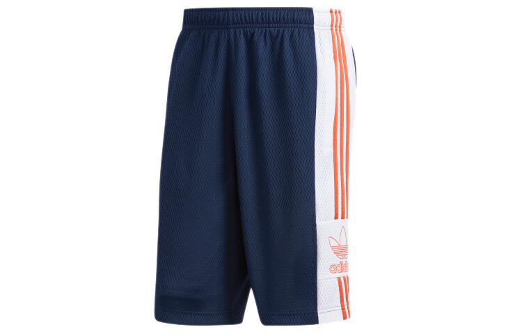 Повседневные шорты для мужчин Adidas Originals
Повседневные шорты для мужчин Adidas Originals