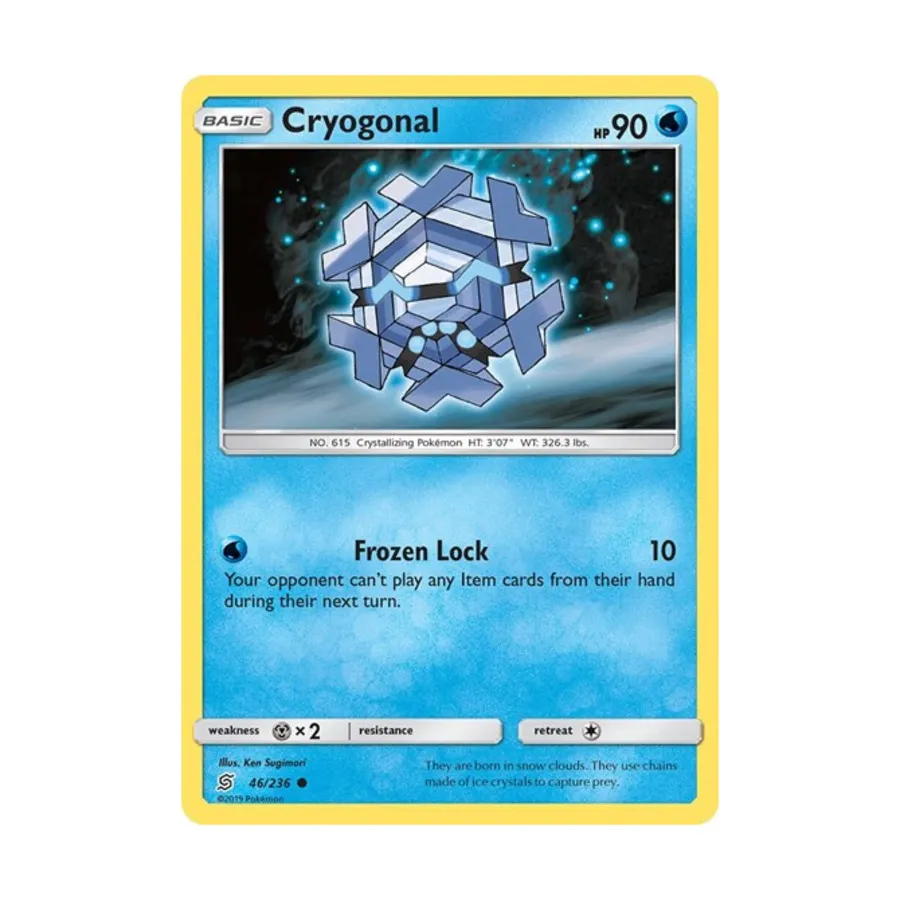 CCG Криогональ (С) #46/236, Pokemon - SM - Unified Minds - Singles
CCG Криогональ (С) #46/236, Pokemon - SM - Unified Minds - Singles