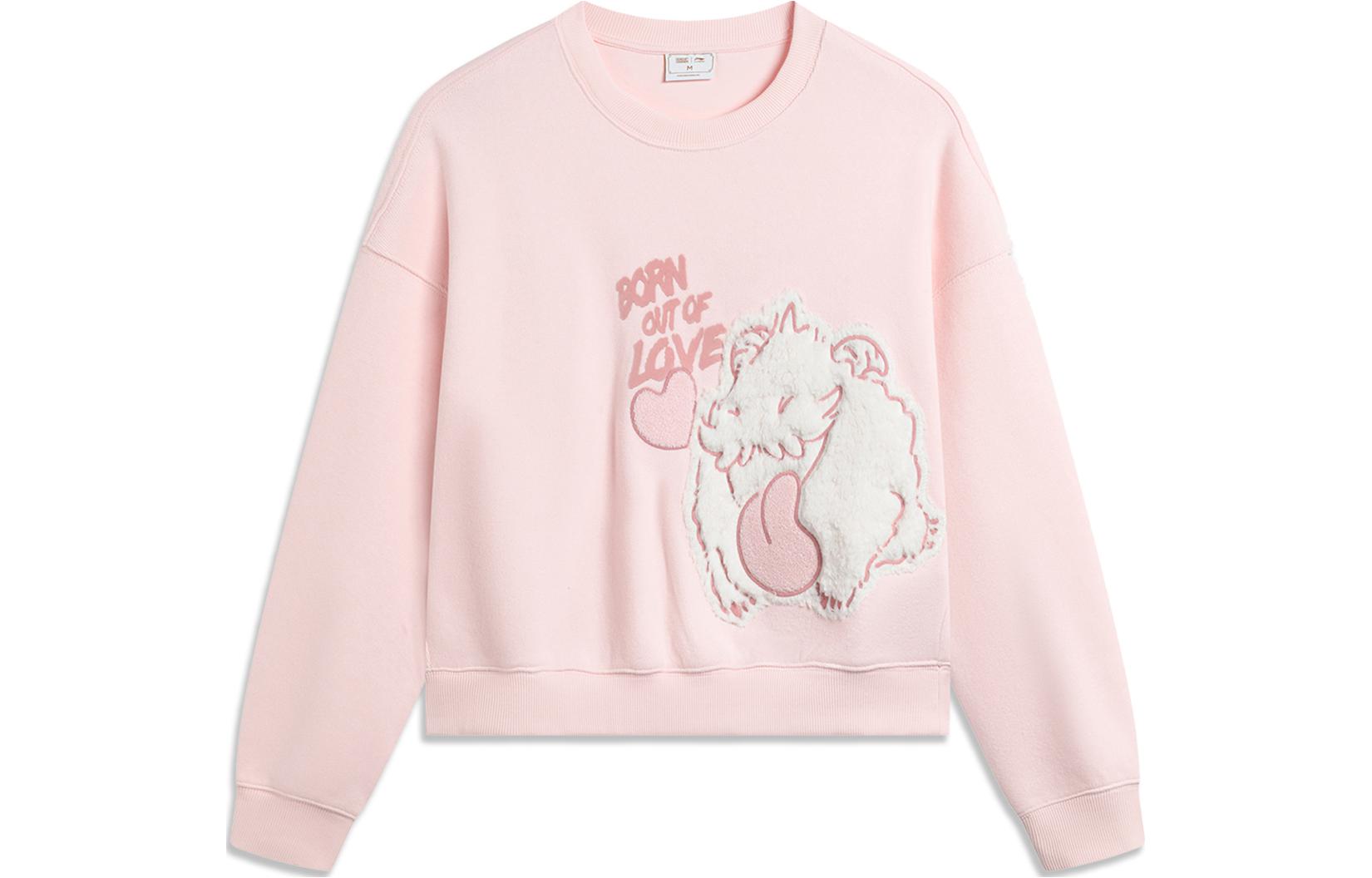 Толстовка LiNing x YINGXIONGLIANMENGPOLUO,LIANMINGKUAN женская светло-розовая
Толстовка LiNing x YINGXIONGLIANMENGPOLUO,LIANMINGKUAN женская светло-розовая