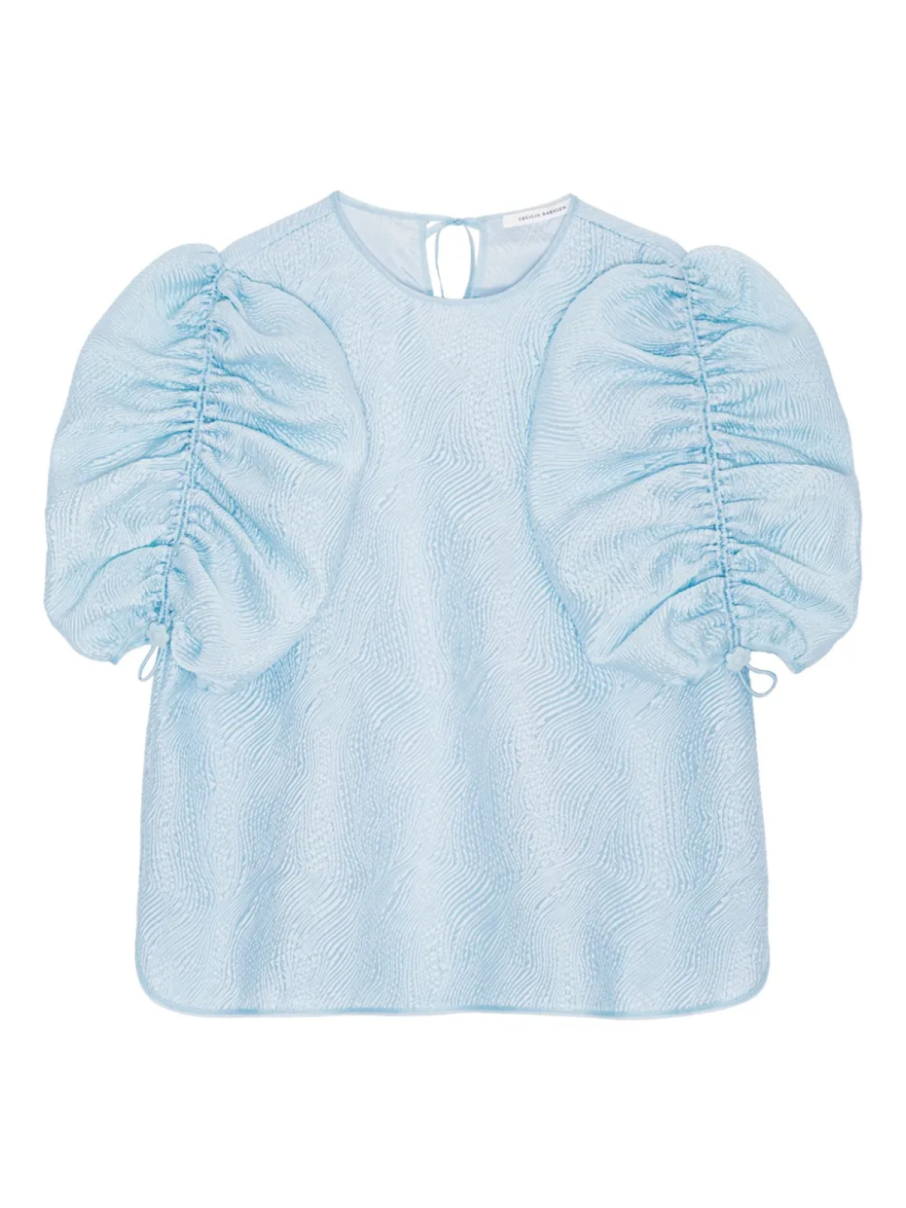Топ со сборками Cecilie Bahnsen, синий
Топ со сборками Cecilie Bahnsen, синий