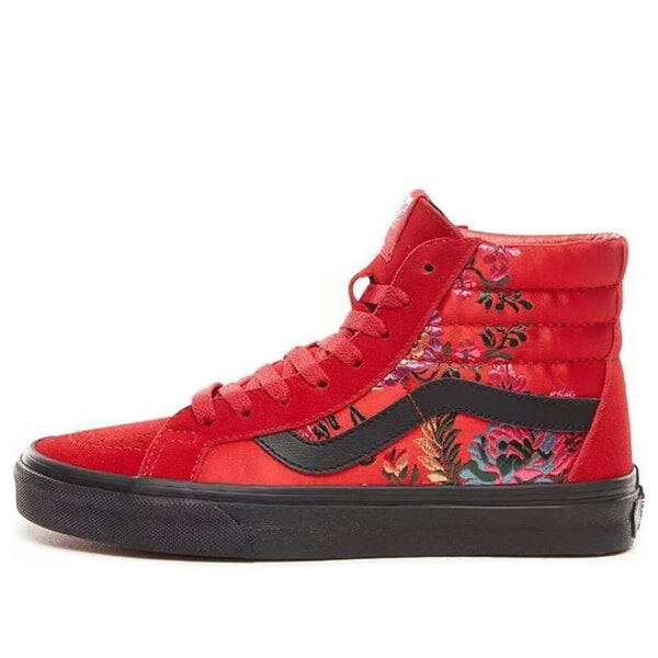 Кроссовки sk8-hi reissue 'festival satin' Vans, красный
Кроссовки sk8-hi reissue 'festival satin' Vans, красный