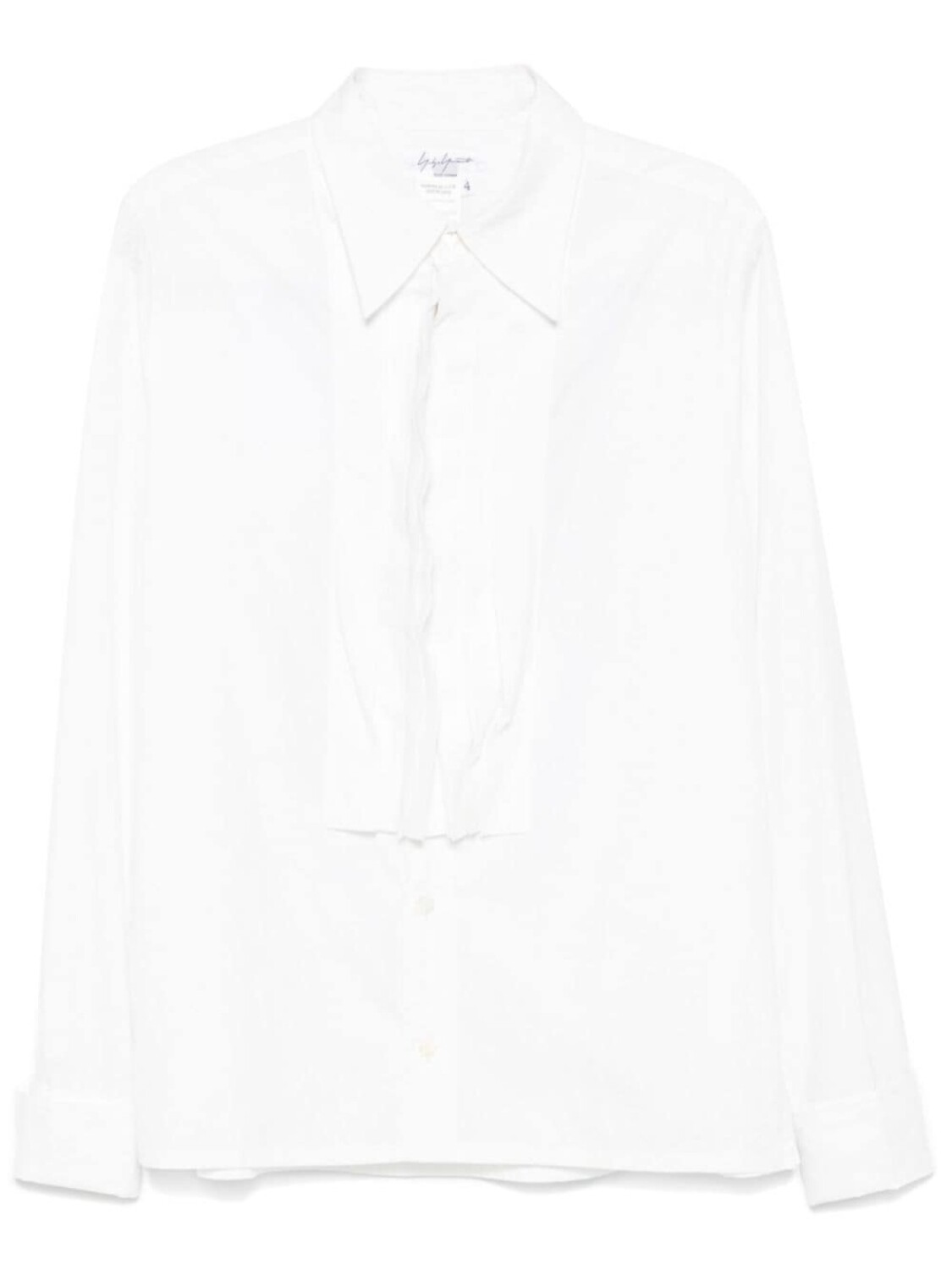 Yohji Yamamoto рубашка со складками, белый
Yohji Yamamoto рубашка со складками, белый