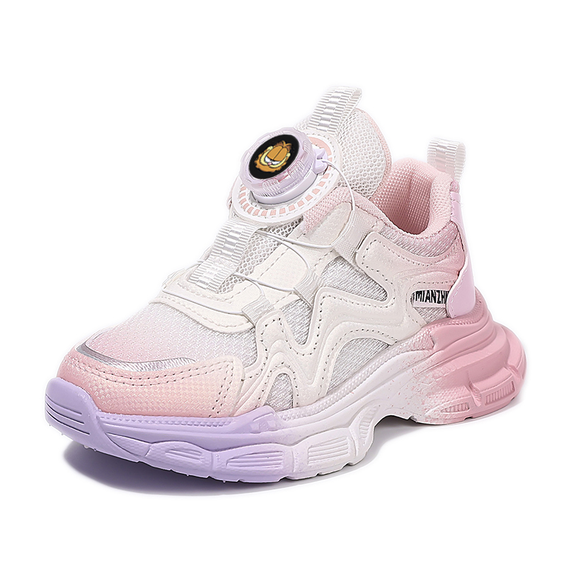 Нескользящие, износостойкие, дышащие низкие детские кроссовки для повседневной носки JIAFEIMAO, розовый
Нескользящие, износостойкие, дышащие низкие детские кроссовки для повседневной носки JIAFEIMAO, розовый