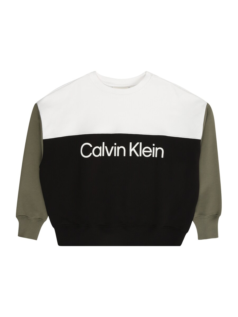 Толстовка Calvin Klein Jeans, черный
Толстовка Calvin Klein Jeans, черный