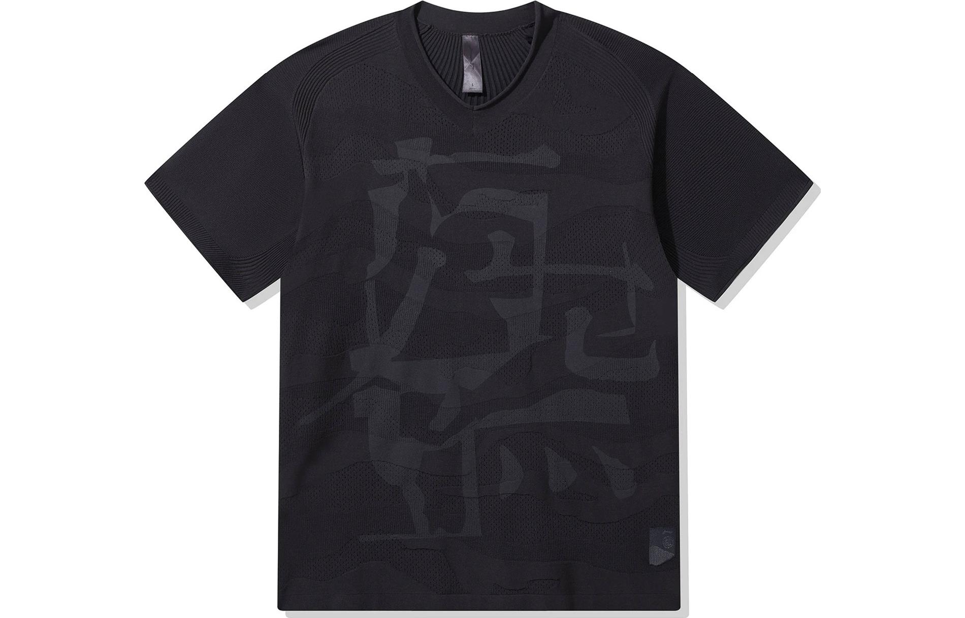 LiNing Li Ning x Jackie Chan совместная серия уличной одежды Kung Fu вязаный свитер мужской black
LiNing Li Ning x Jackie Chan совместная серия уличной одежды Kung Fu вязаный свитер мужской black