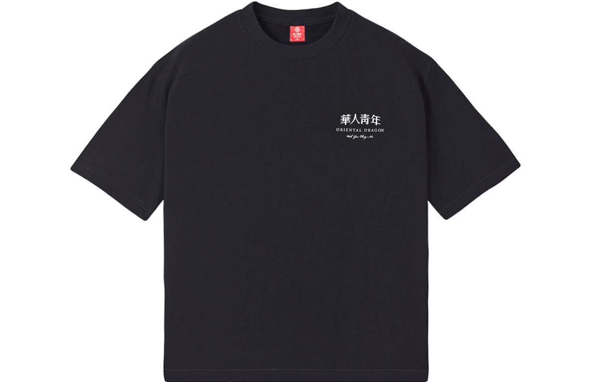 Chinese Youth OCCUPY футболка унисекс, Серый
Chinese Youth OCCUPY футболка унисекс, Серый