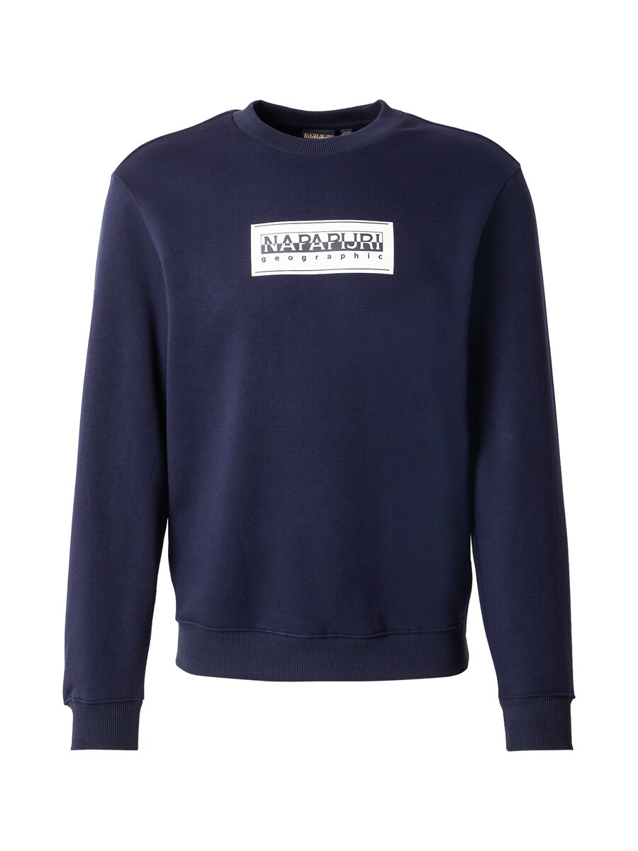 Толстовка NAPAPIJRI B-BOX, marine blue
Толстовка NAPAPIJRI B-BOX, marine blue