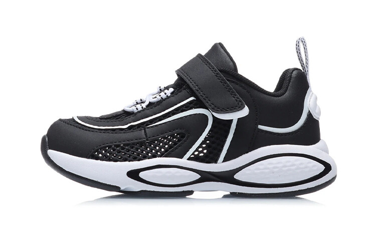 Детские кроссовки PS Low-top Черные/белые Lining Young
Детские кроссовки PS Low-top Черные/белые Lining Young