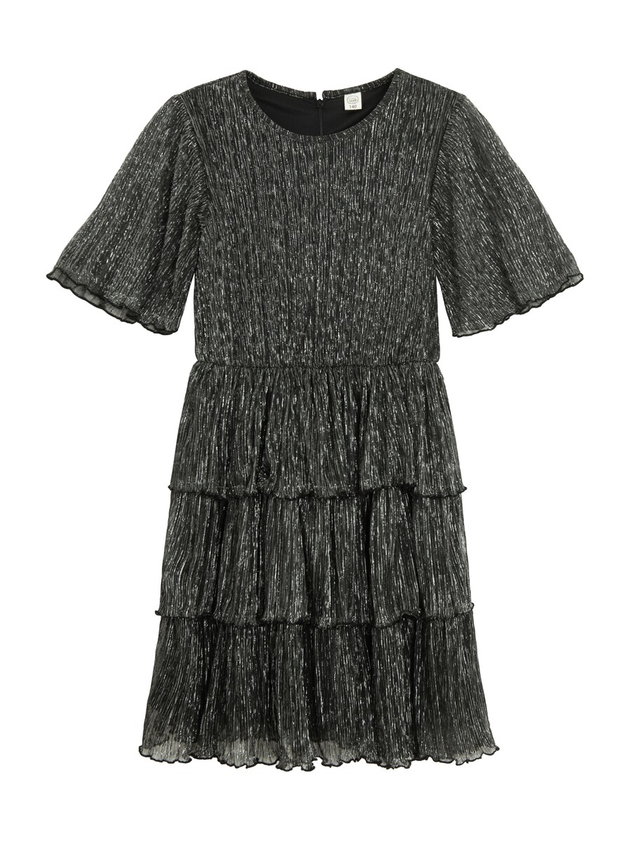 Платье Cool Club, Mottled Black
Платье Cool Club, Mottled Black