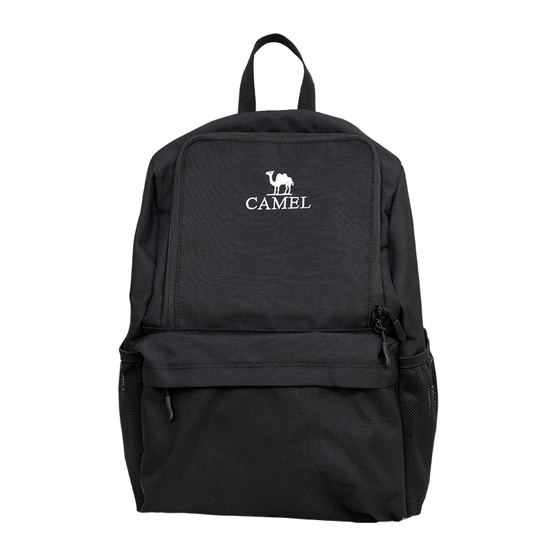 CAMEL 20-литровый рюкзак из ткани Phantom Black/Aurora Red/Coconut Shell унисекс, Phantom Black 
CAMEL 20-литровый рюкзак из ткани Phantom Black/Aurora Red/Coconut Shell унисекс, Phantom Black