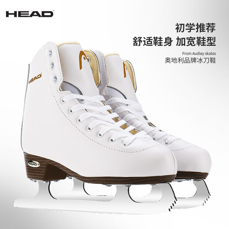 HEAD F600PRO F600 Classic коньки для начинающих, детей и взрослых — лезвия для фигурного катания на настоящем льду, белый, размер 28
HEAD F600PRO F600 Classic коньки для начинающих, детей и взрослых — лезвия для фигурного катания на настоящем льду, белый, размер 28