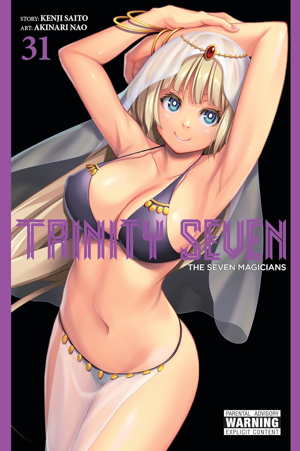 Trinity Seven, Vol. 31: The Seven Magicians (Volume 31) (Yen Press)
Trinity Seven, Vol. 31: The Seven Magicians (Volume 31) (Yen Press)