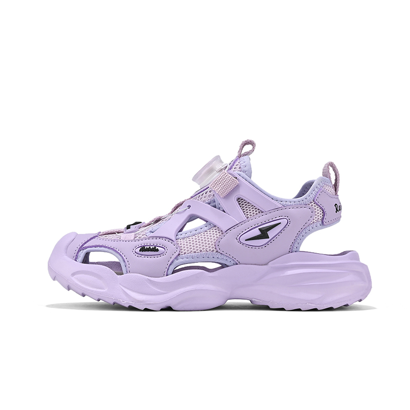 Детская повседневная обувь для начальной школы Yi Jiabao, фиолетовый
Детская повседневная обувь для начальной школы Yi Jiabao, фиолетовый