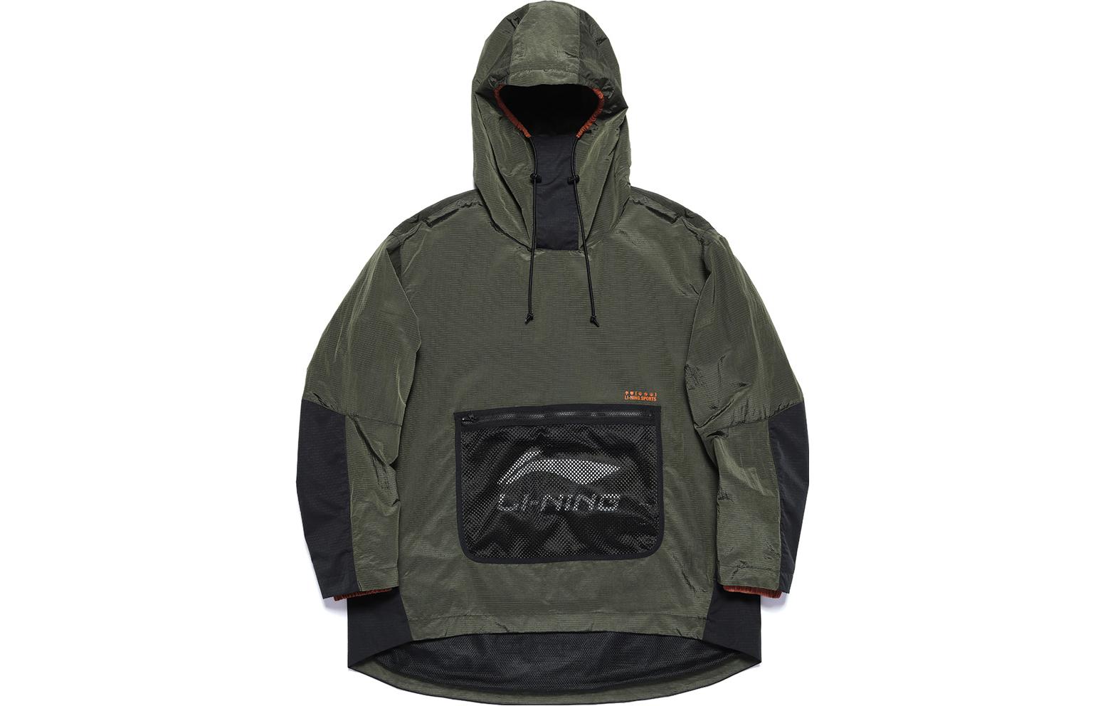 LiNing Куртка мужская, Dark Olive Green
LiNing Куртка мужская, Dark Olive Green