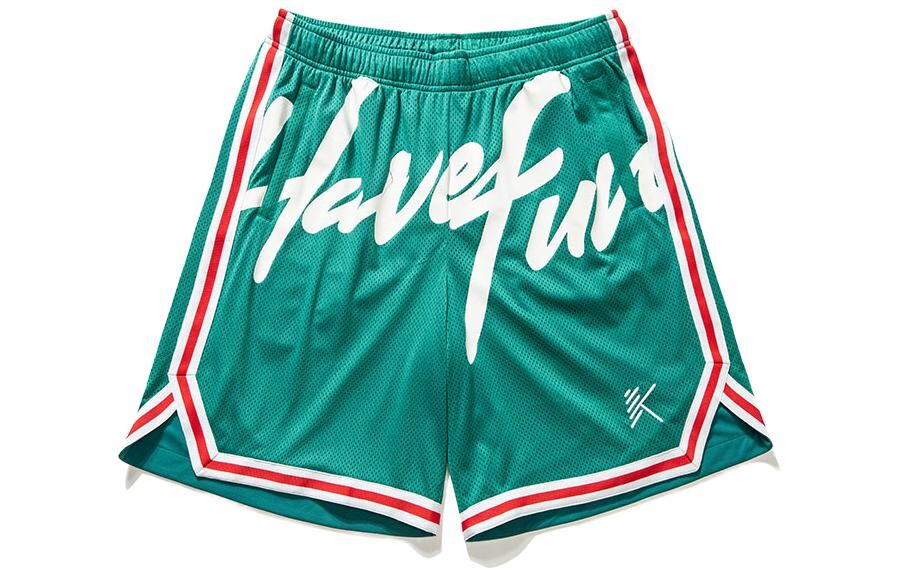 Баскетбольные шорты мужские лесные зеленые Anta, зеленый
Баскетбольные шорты мужские лесные зеленые Anta, зеленый