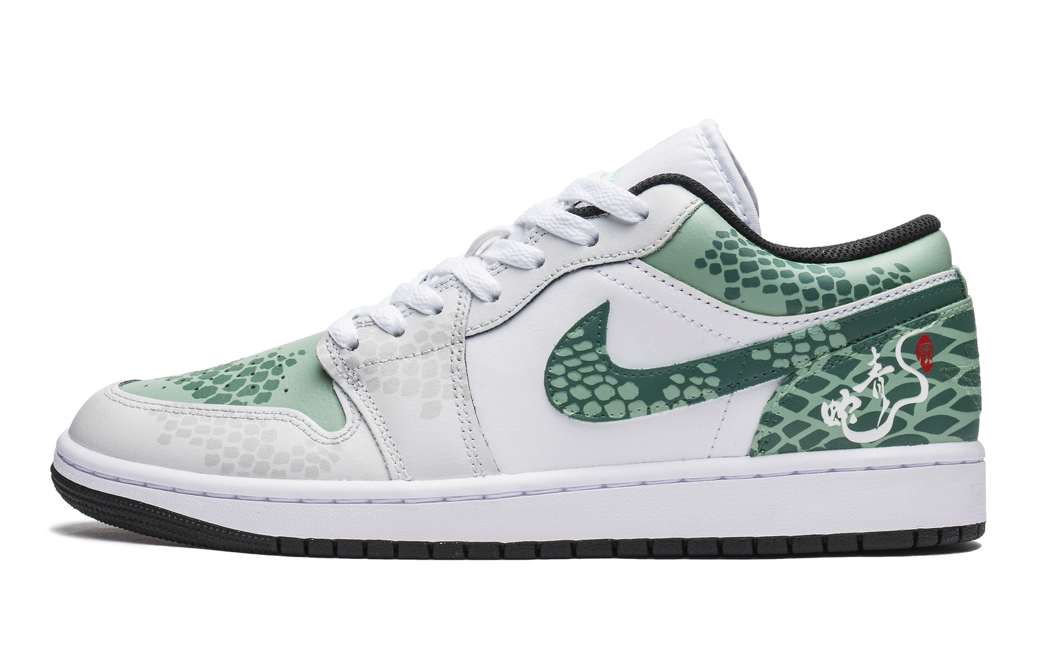 Jordan Кроссовки Air 1 Low-Top Vintage баскетбольные мужские белые green
Jordan Кроссовки Air 1 Low-Top Vintage баскетбольные мужские белые green