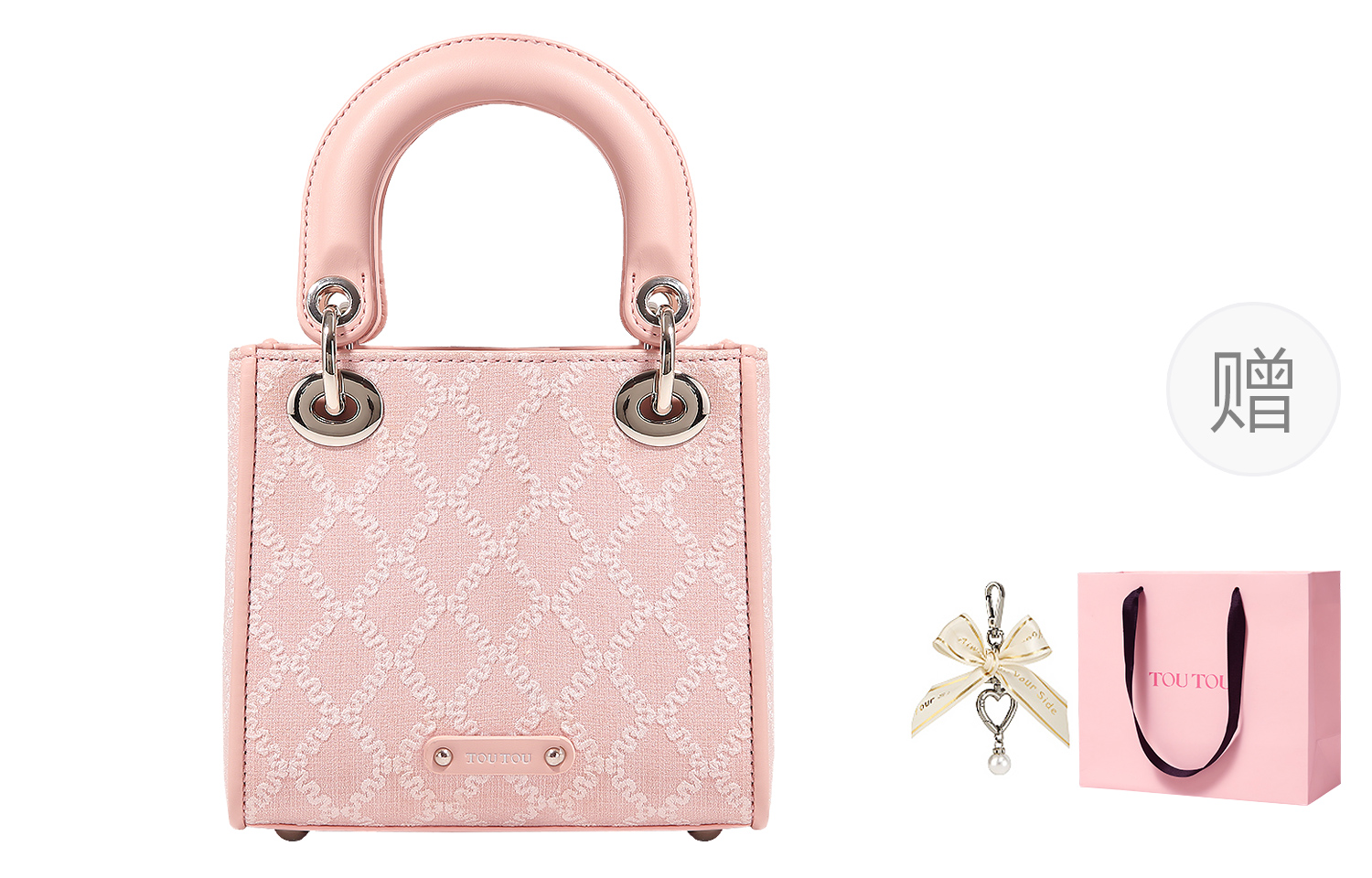 Сумка ручной работы среднего размера женская разноцветная TOUTOU, Полночь Молочный Белый
Сумка ручной работы среднего размера женская разноцветная TOUTOU, Полночь Молочный Белый