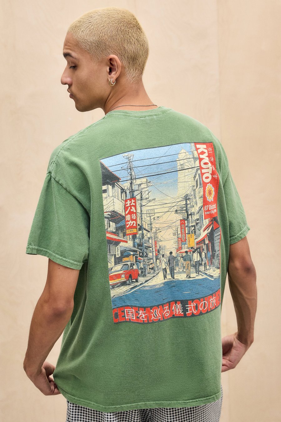 Футболка BDG Urban Outfitters KYOTO, Green, Зеленый, Футболка BDG Urban Outfitters KYOTO, Green
Футболка BDG Urban Outfitters KYOTO, Green, Зеленый, Футболка BDG Urban Outfitters KYOTO, Green