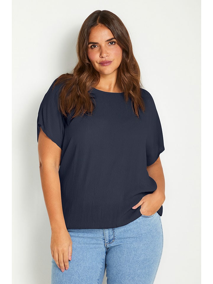 Футболка KAFFE curve, темно-синий
Футболка KAFFE curve, темно-синий