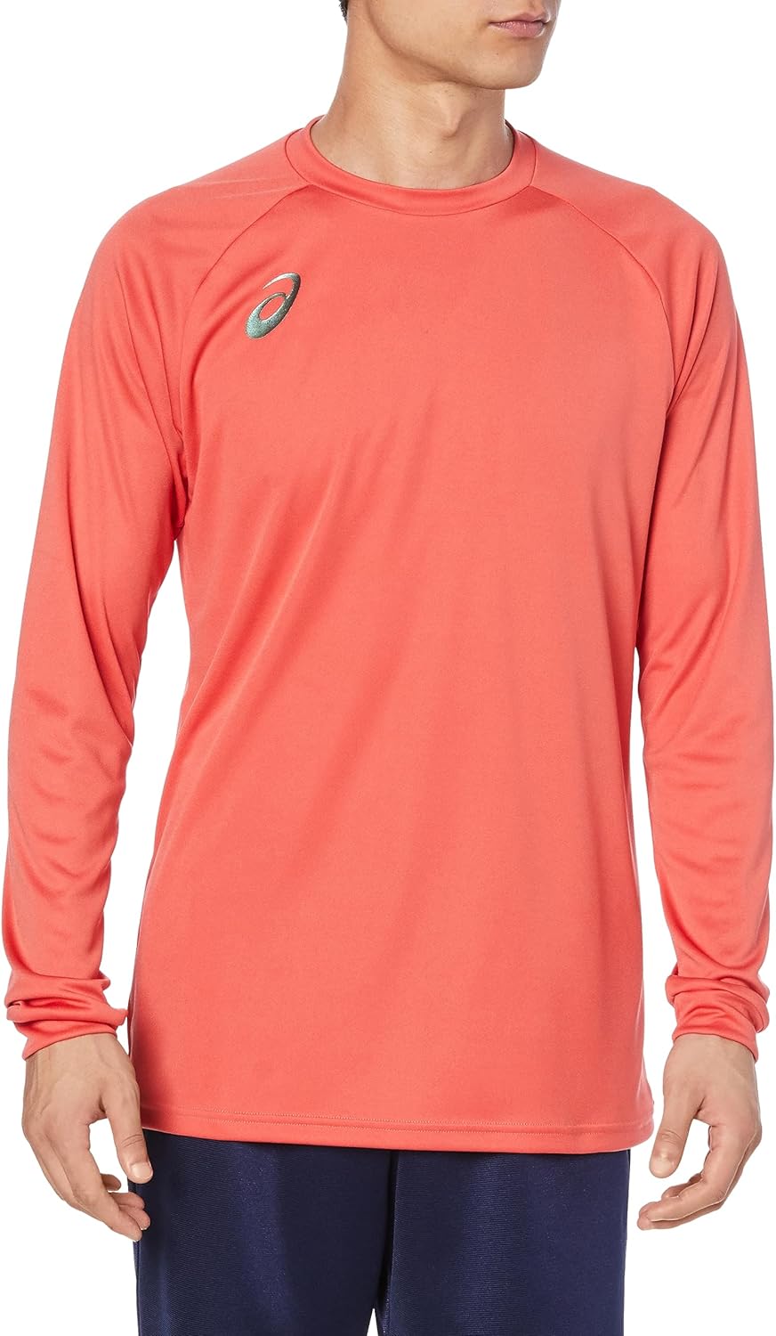 Мужская волейбольная футболка ASICS Dry Aurora с длинными рукавами, красный
Мужская волейбольная футболка ASICS Dry Aurora с длинными рукавами, красный