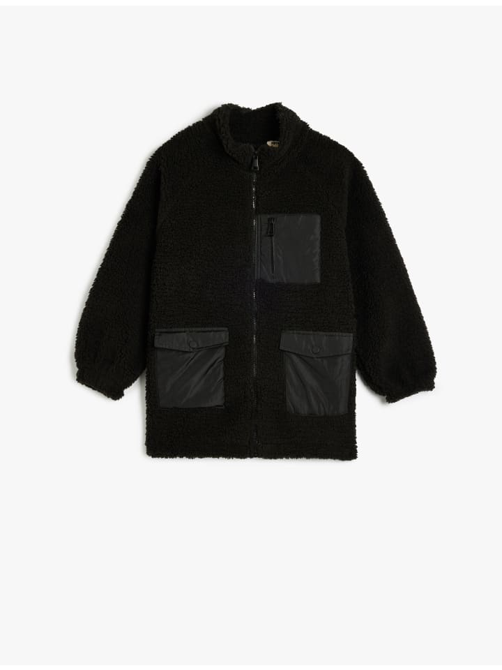 Флисовая куртка KOTON, черный
Флисовая куртка KOTON, черный