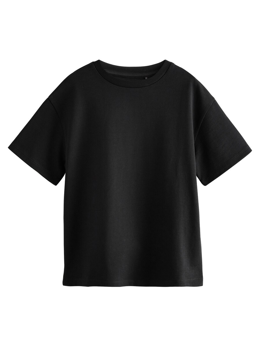 Рубашка Next, черный
Рубашка Next, черный