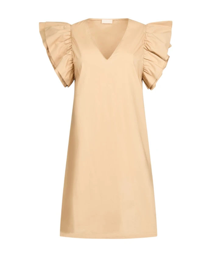 Короткое платье Liu Jo, бежевый
Короткое платье Liu Jo, бежевый