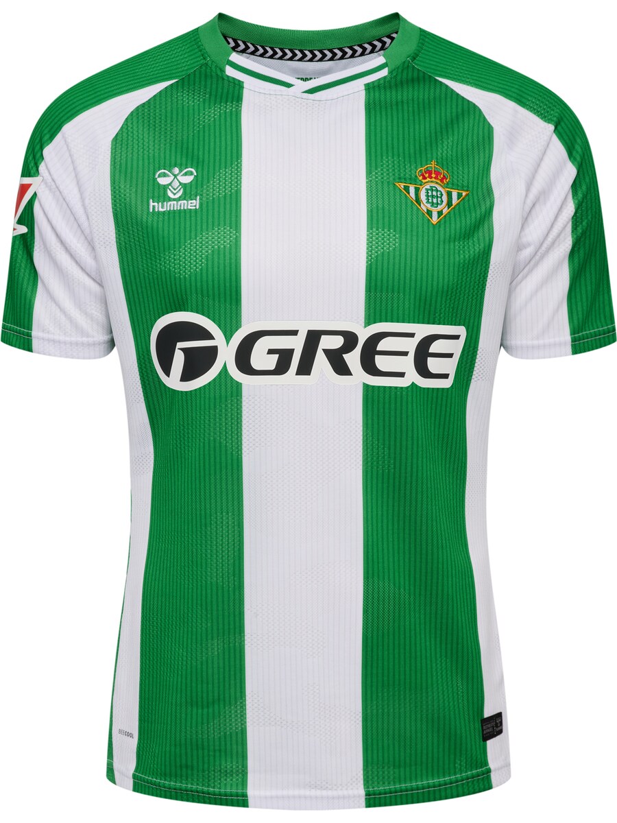 Джерси Hummel Real Betis 25/26, цвет Neon green
Джерси Hummel Real Betis 25/26, цвет Neon green