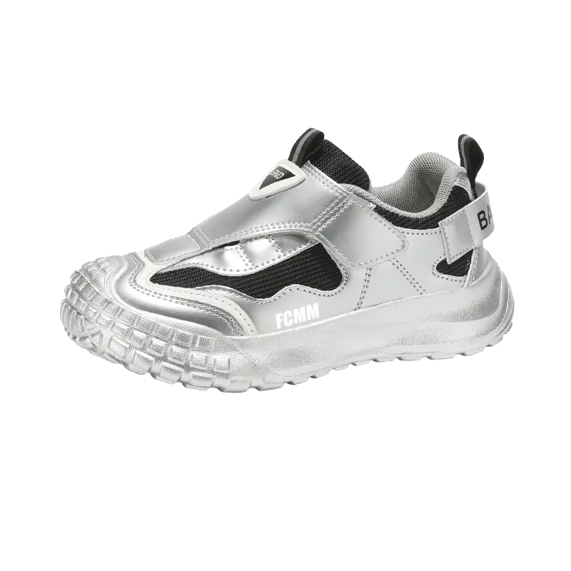 Дышащая повседневная обувь для детей FCMM, черный
Дышащая повседневная обувь для детей FCMM, черный
