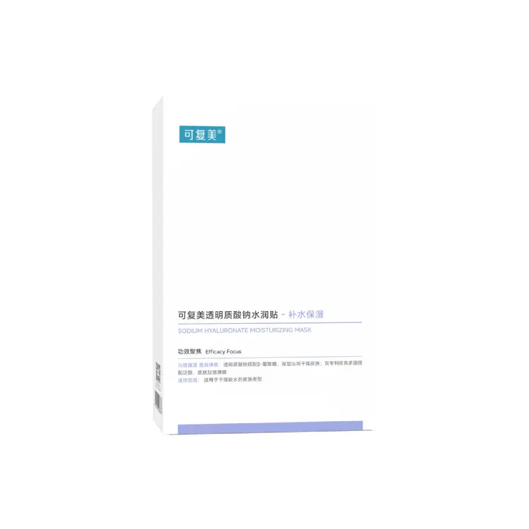 Маска для лица Unisex Comfy
Маска для лица Unisex Comfy