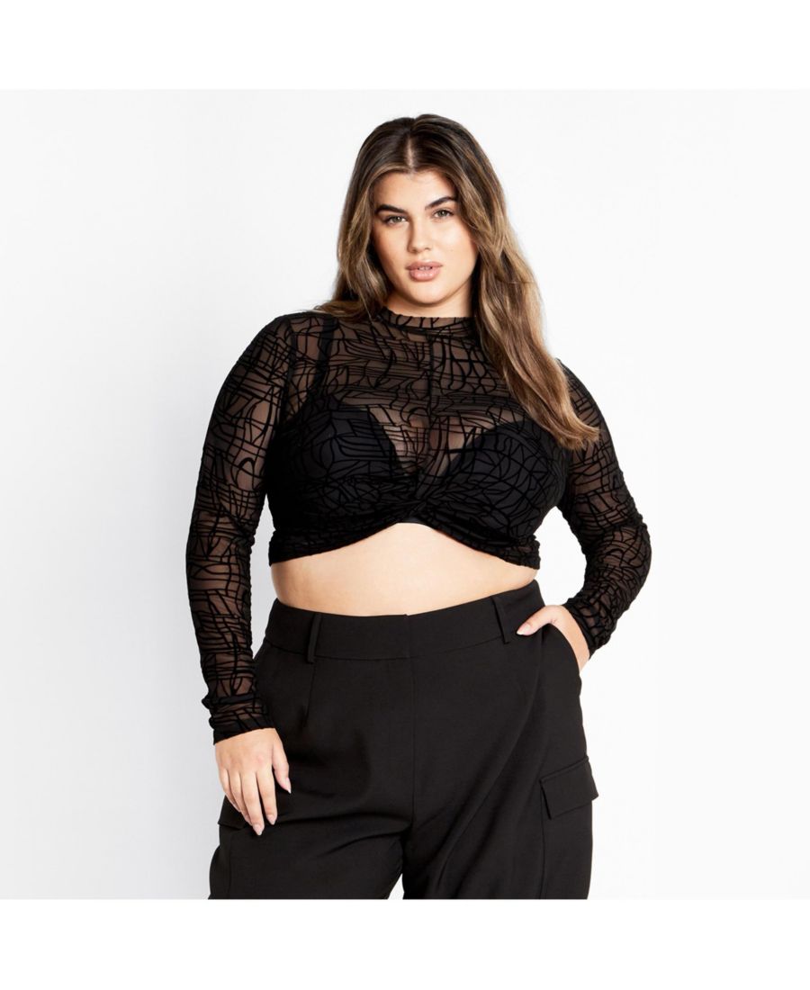 Женский топ Swirl Frankie CITY CHIC, Black
Женский топ Swirl Frankie CITY CHIC, Black