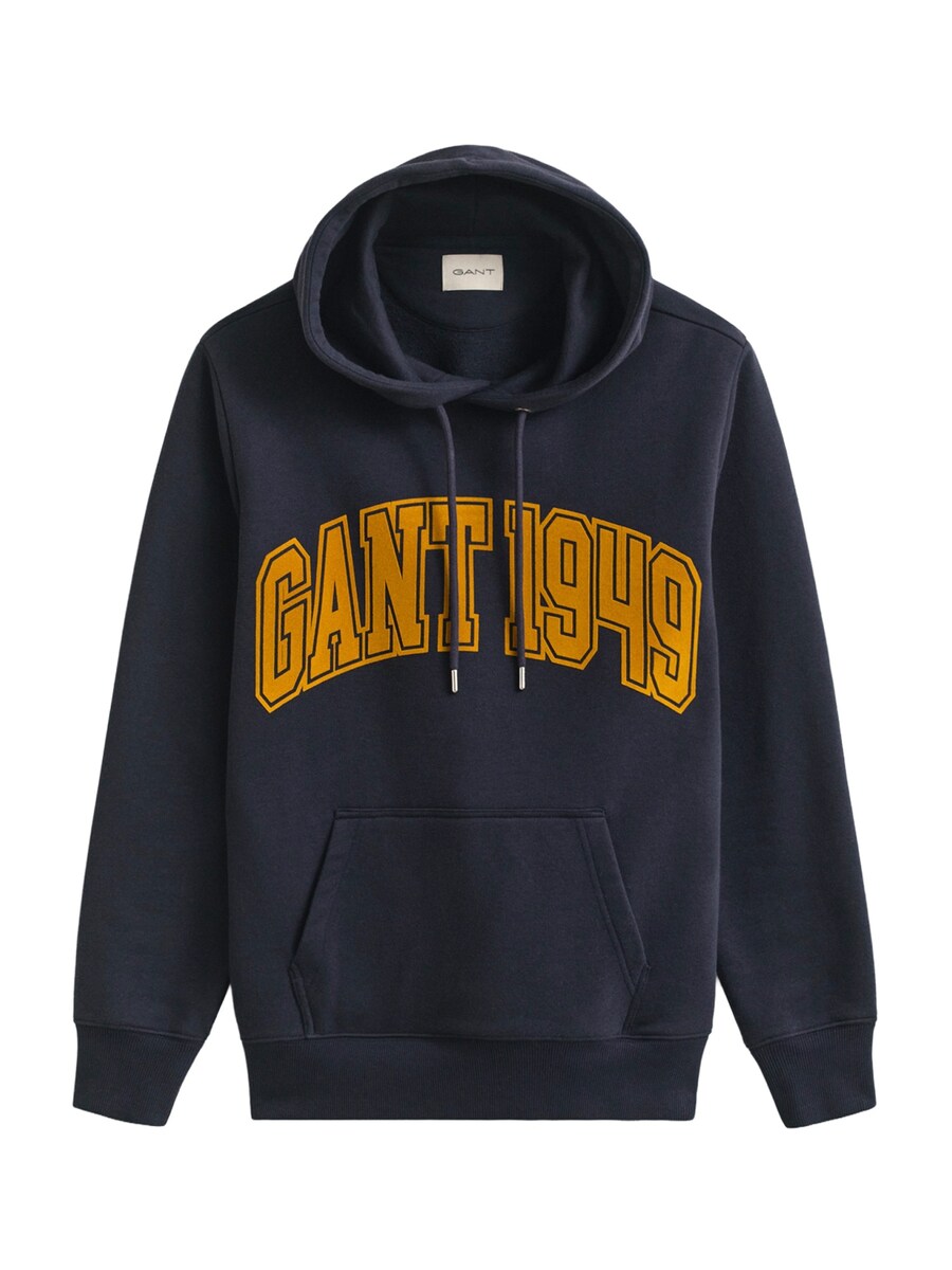 Толстовка GANT, темно-синий
Толстовка GANT, темно-синий