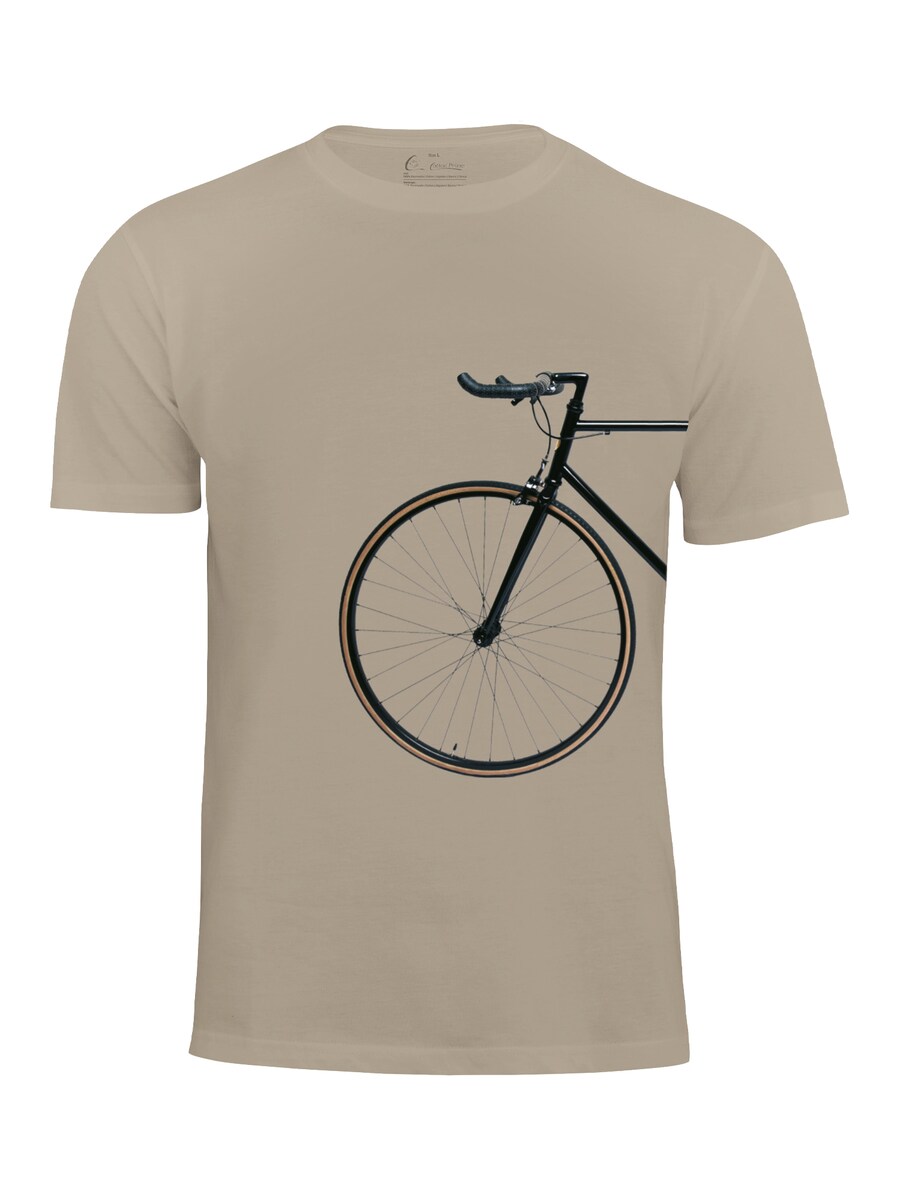 Рубашка Cotton Prime Bike Lover, бежевый
Рубашка Cotton Prime Bike Lover, бежевый
