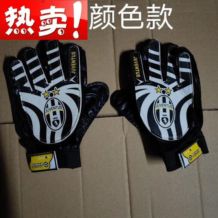 He Jiagong Футбольные перчатки вратаря, детские, тренировочные, без пальцевой защиты, аргентинские, размер One Size
He Jiagong Футбольные перчатки вратаря, детские, тренировочные, без пальцевой защиты, аргентинские, размер One Size