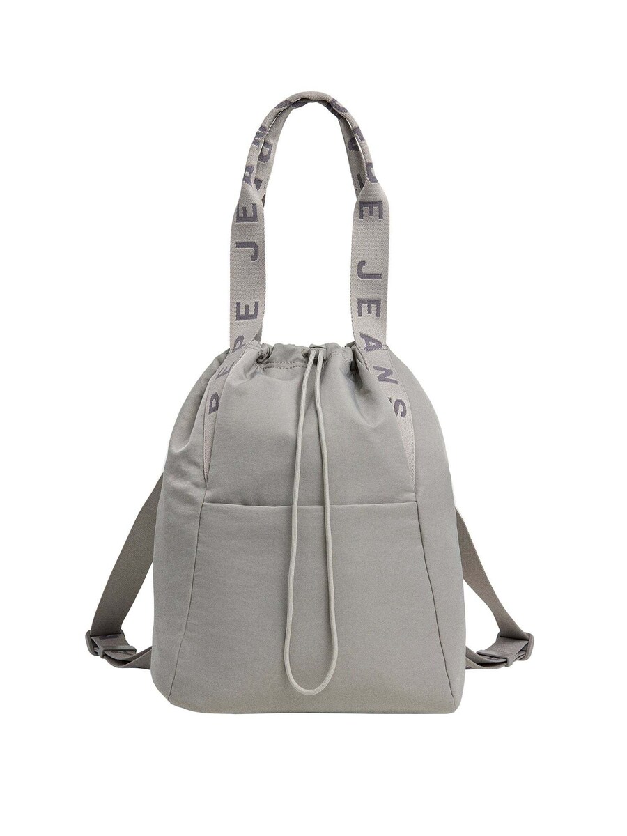 Сумочка Pepe Jeans GARDI, серый
Сумочка Pepe Jeans GARDI, серый