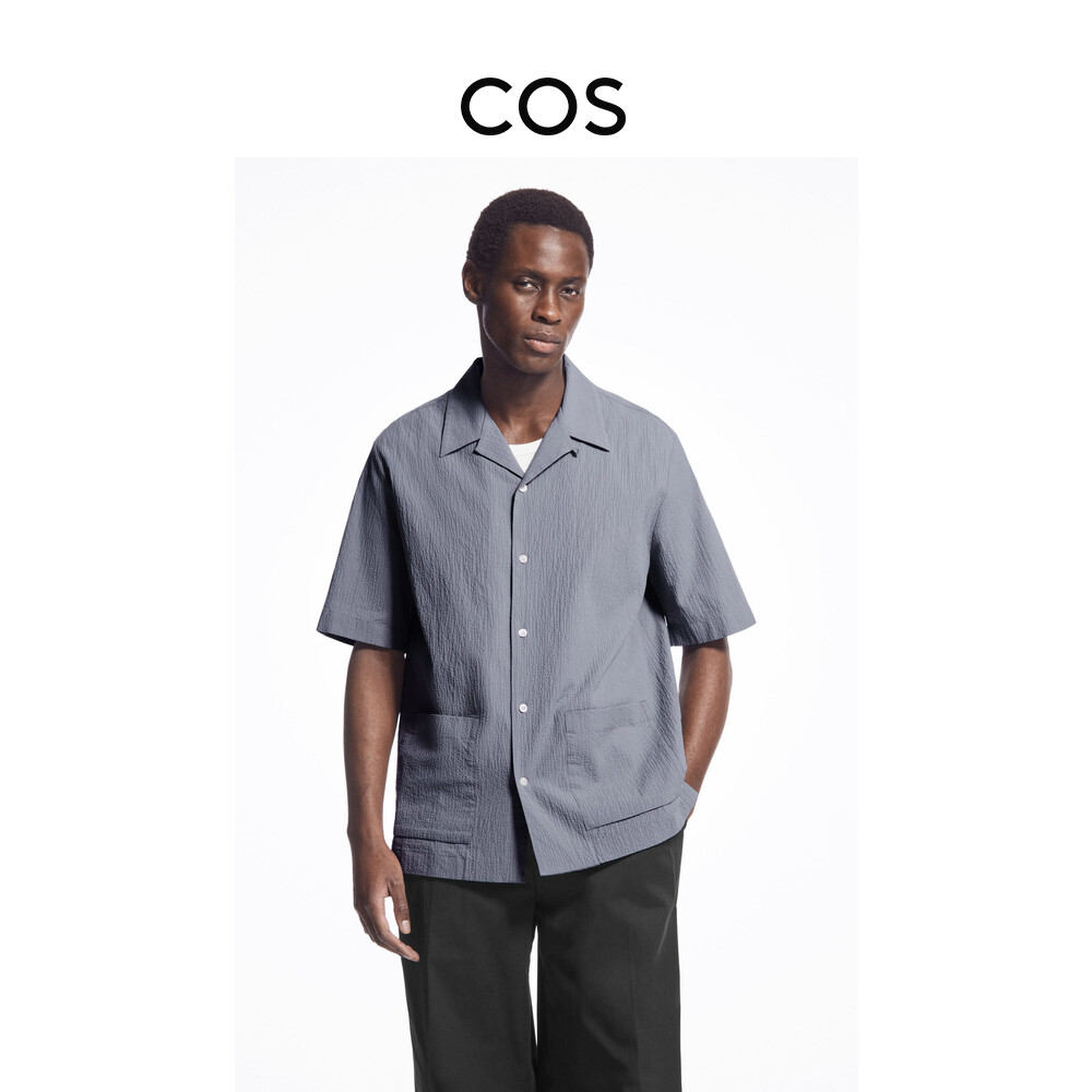 Рубашка Cos из жатого хлопка с кубинским воротником, синий
Рубашка Cos из жатого хлопка с кубинским воротником, синий