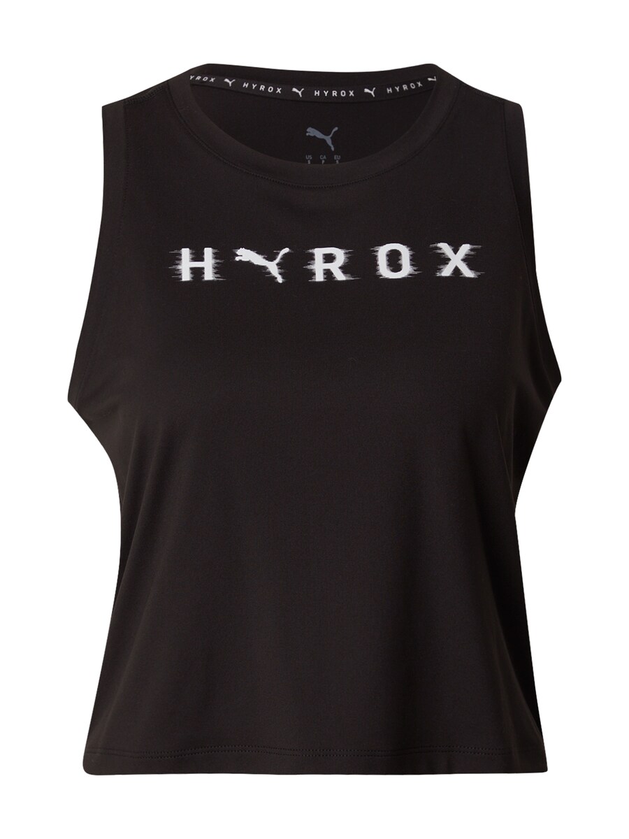 Спортивный топ PUMA Puma x Hyrox Cloudspun, Dark brown
Спортивный топ PUMA Puma x Hyrox Cloudspun, Dark brown